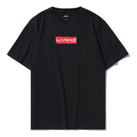 Li-Ning Box Logo T-shirt 'Black Red' AHSS939-2