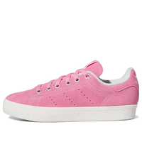 (GS) adidas Stan Smith CS 'Bliss Pink' IG7675
