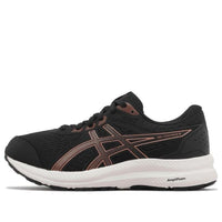 (WMNS) ASICS Gel-Contend 8 D 'Black Rose Gold' 1012B561002