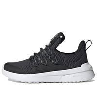(GS) adidas Lite Racer Adapt 5.0 'Black White' HP6184
