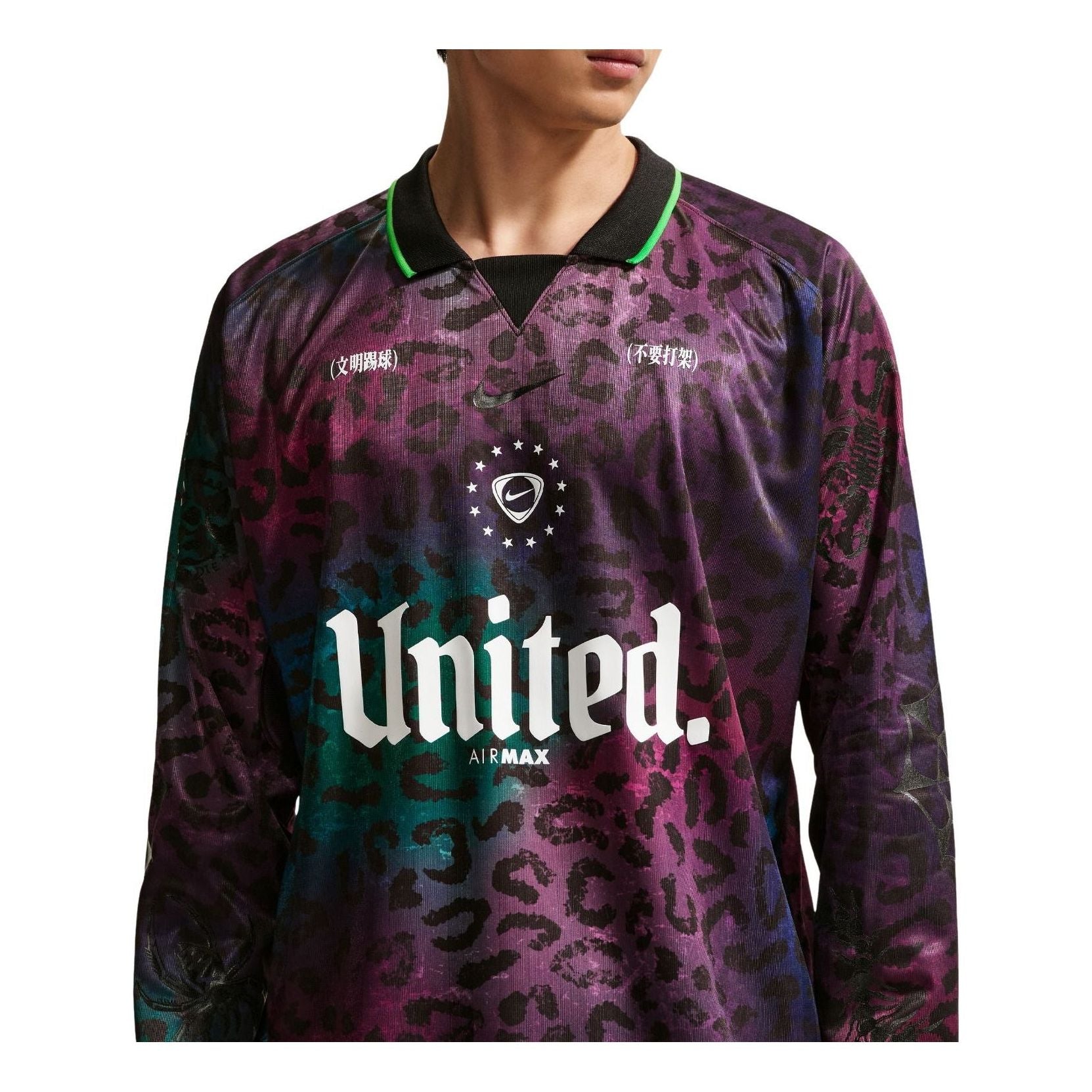Nike Mad 90 Series Jersey 'Tiempo' IR7587-010