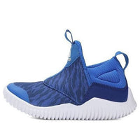 (PS) adidas Rapidazen C 'Ocean Blue' AH2448