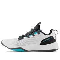 New Balance FuelCell Trainer v2 'White Virtual Blue' MXM100M2