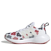(GS) adidas FortaRun 2.0 Cloudfoam Sport 'Floral' GZ9758