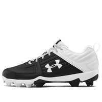 Under Armour Leadoff Low RM 'Black White' 3022071-001