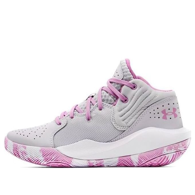 (GS) Under Armour Jet '21 'Halo Grey Pacific Purple Camo' 3024794-104