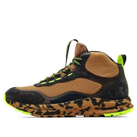 Under Armour Charged Bandit Trek 2 'Antique Ochre' 3024759-200