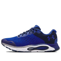 Under Armour HOVR Infinite 3 'Royal White' 3023540-402