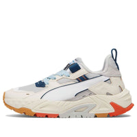 (GS) PUMA RS-TRCK Now And Then 'Light Grey Beige' 395891-01