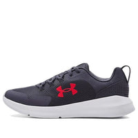 Under Armour Essential 'Tempered Steel' 3022954-500