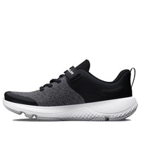 (PS) Under Armour Revitalize AC 'Black White' 3026710-001