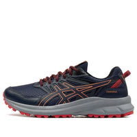 ASICS Trail Scout 2 'Midnight Sun Peach' 1011B181-404