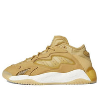 adidas Streetball 2.0 'Golden Beige' GX9687