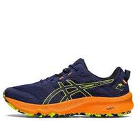 ASICS Trabuco Terra 2 'Deep Ocean Neon Lime' 1011B607-400