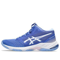 (WMNS) ASICS Netburner Ballistic FF MT 3 'Sapphire Cosmos' 1052A070-403