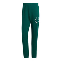adidas originals Logo HC4494