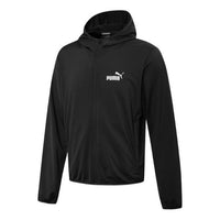 PUMA Windproof Jacket 'Black' 671926-01