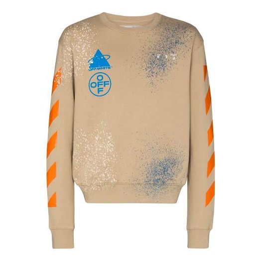 Off-White x Browns 50 Crossover SS21 Micro Mark Round Neck Ordinary Version Khaki OMBA025G20FLE0011720