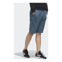 adidas neo Sports Shorts Blue FP7312