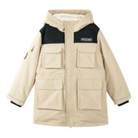 (GS) Skechers Casual Color-block Jacket 'Beige Black' L422B005