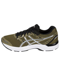 ASICS Gel-Excite 4 'Brown Green' T6E3N-8693