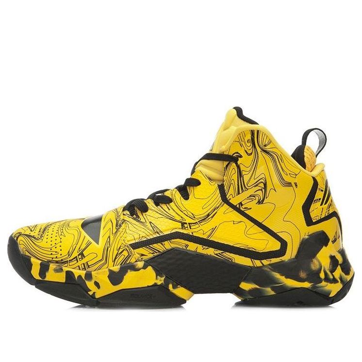 Li-Ning Power 2 x CBA Glen Robinson III 'Yellow Black' ABAK035-6
