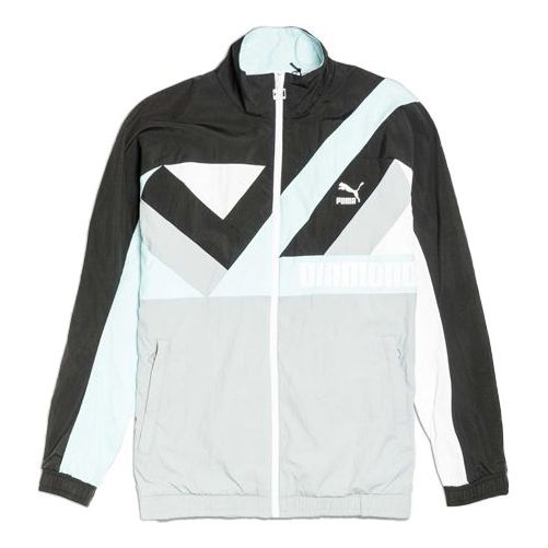 PUMA x DIAMOND WIND Zipper Jacket Green 575353-01