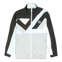 PUMA x DIAMOND WIND Zipper Jacket Green 575353-01