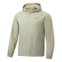 Li-Ning Training Logo Waterproof Hooded Jacket 'Moss Green' AFDT195-3
