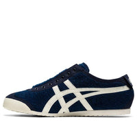 Onitsuka Tiger Mexico 66 Slip-On 'Navy White' 1183B392-400