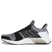adidas UltraBoost ST 'White Black' CM8273