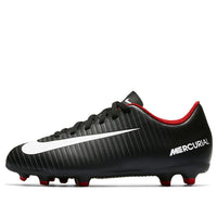 (GS) Nike JR Mercurial Vortex 3 FG 'Black White' 831952-002