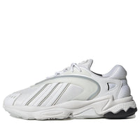adidas Oztral 'White Black' HP6568