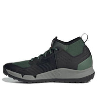 (WMNS) adidas Five Ten Trailcross XT 'Green Oxide Black' FX4448