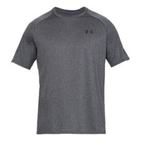Men's Under Armour UA Tech Training Sports Gray 1326413-090
