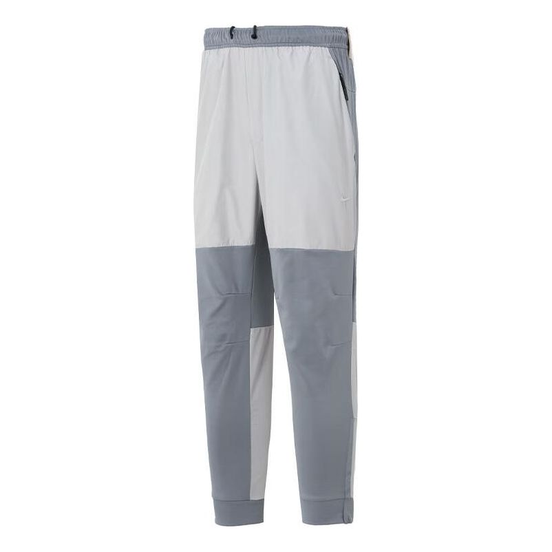 Nike Unlimited Water-Repellent Zippered Cuff Versatile Pants Asia Sizing 'Grey White' FB8602-084