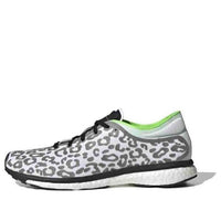 (WMNS) adidas Adizero Adios 'Black White' G25867