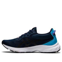 (WMNS) ASICS Gel-Kumo Lyte 2 Shoes Blue/Black 1012A913-400