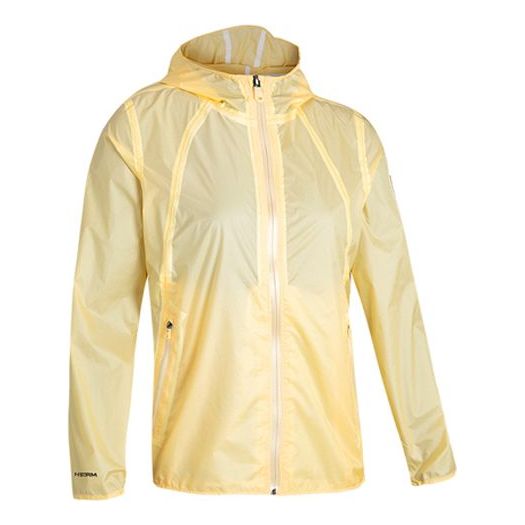 (WMNS) Under Armour Training Sports Jacket Yellow 1350952-870
