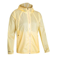 (WMNS) Under Armour Training Sports Jacket Yellow 1350952-870