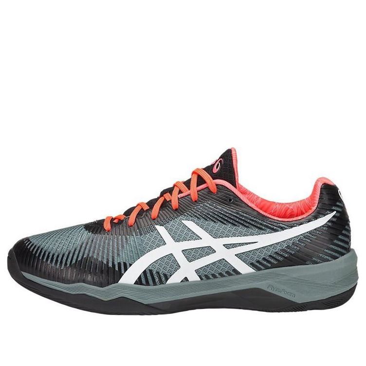 ASICS Volley Elite FF Cluster 'Flash Coral' TVR721-1001