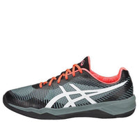 ASICS Volley Elite FF Cluster 'Flash Coral' TVR721-1001