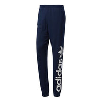 adidas originals Sweat Pants Cuff Ny Logo Blue BQ0903