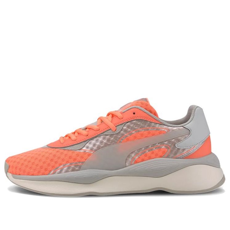 PUMA Rs-Pure Vision Trainers Pink/Silver 371157-04