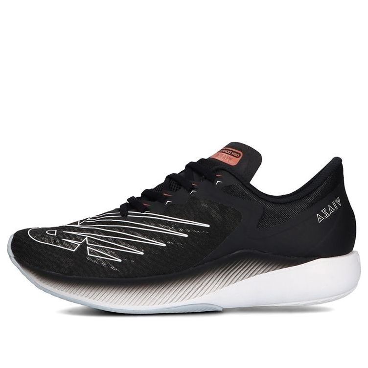 New Balance NB Viaza MVIAZLK1