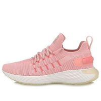 (WMNS) Li-Ning Element 'Pink White' ARHQ002-4