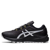 ASICS Gel-Cumulus 22 'Graphite Grey' 1011A859-020