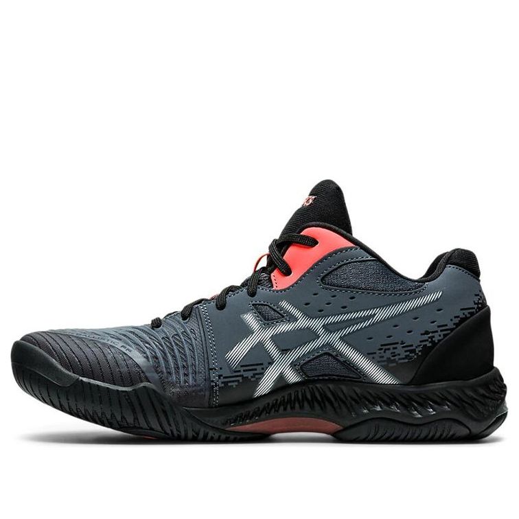 ASICS Netburner Ballistic FF MT 2 LE 'Black Sunrise Red' 1051A061-010
