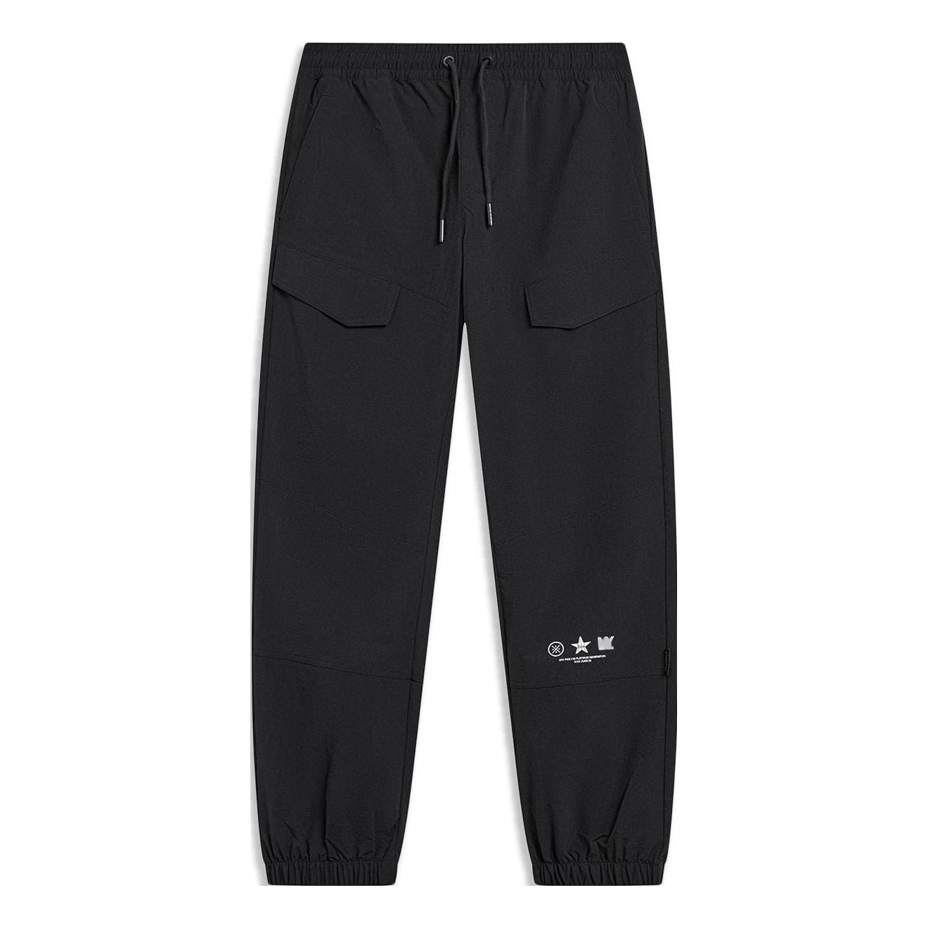 Li-Ning Way Of Wade Track Pants 'Black' AKXT149-1