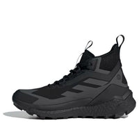 (WMNS) adidas Terrex Free Hiker 2 GORE-TEX 'Black' IE2163